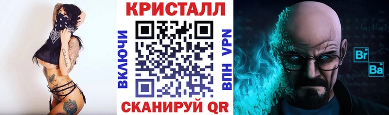 Amphetamine 98%  Купить закладки  Аргун 