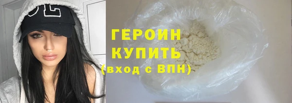 скорость mdpv Аркадак