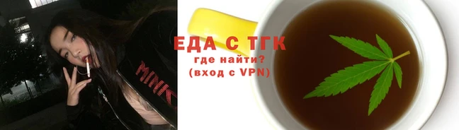 скорость mdpv Аркадак