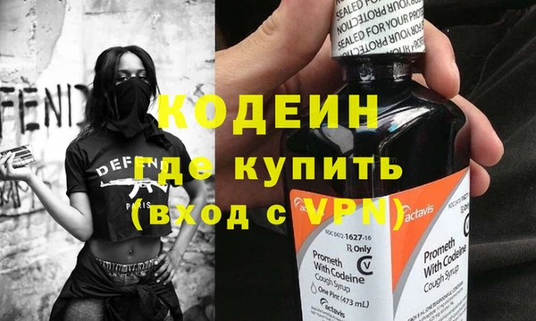 скорость mdpv Аркадак