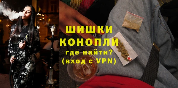 первитин Армянск