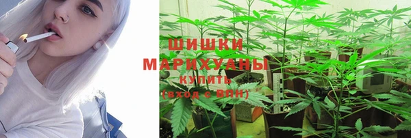 первитин Армянск