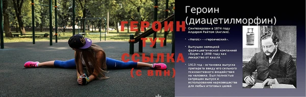скорость mdpv Аркадак